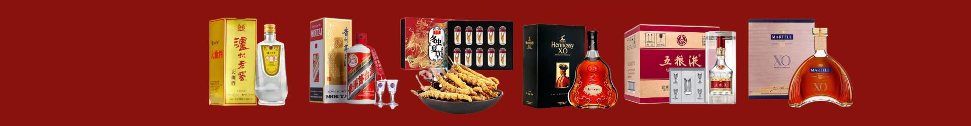 敦化市友才烟酒经营部