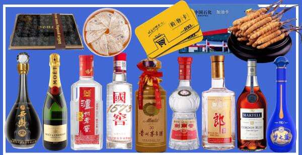 敦化市友才烟酒经营部