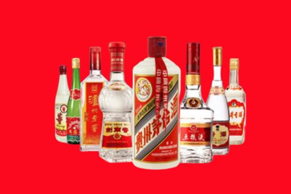 敦化市回收名酒
