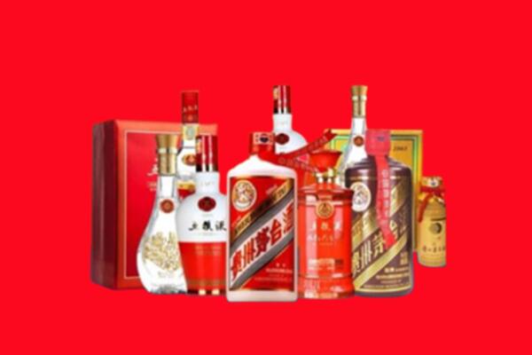 收购行情：敦化市名酒回收值多少钱？