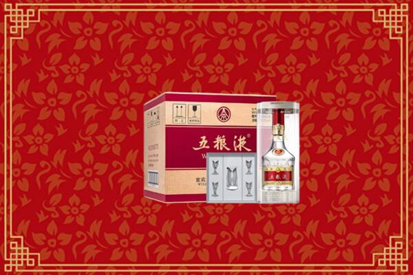 高价求购：敦化市回收五粮液