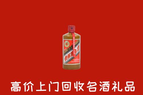 敦化市回收陈酿茅台酒