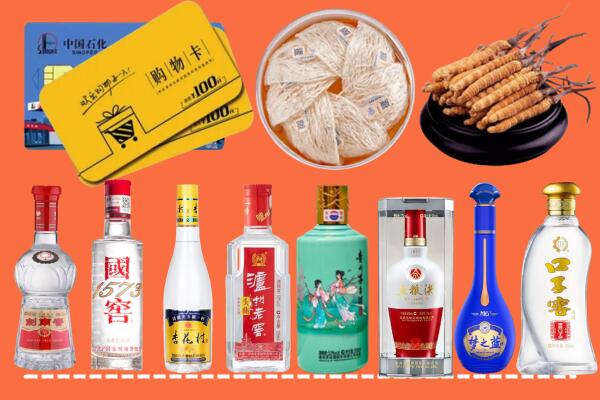 敦化市烟酒回收虫草